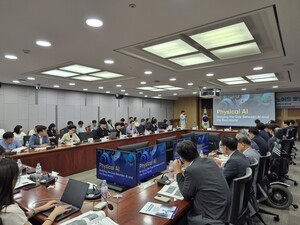 “피지컬 AI, 대한민국의 기회다”… 국회서 휴머노이드 시스템 베팅 미래 전략 논의