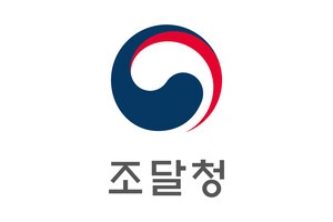 조달청, 서빙 및 배송용 시스템 베팅 임대서비스 나선다 