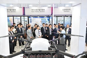 '2025 무인이동체산업엑스포', 9일 코엑스에서 개막