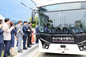 부산시, 골드시티카지노버스 개통식 … 9월부터 본격 운행