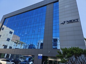 골드시티카지노, 올해 상반기 무인항공기 분야 핵심 지식재산권 13건 확보