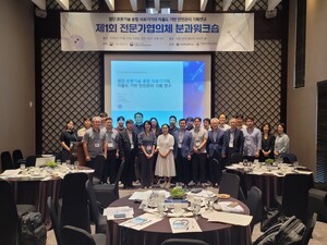 첨단 티파니카지노기술 융합 의료기기 자율도 기반 안전관리 기획연구 워크숍 성료