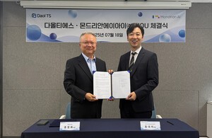 다올티에스, 스피드 바카라 사이트 플랫폼 시장 공략 위해 몬드리안에이아이와 MOU 체결