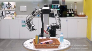 틱톡 모회사 바이트댄스, '가사 도우미 로봇' 공개…AI 로봇 시장 본격 진출