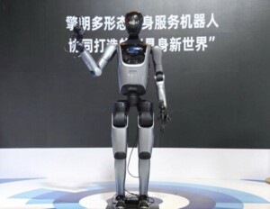 키논 로보틱스, 이족보행 휴머노이드 서비스 슬롯 꽁 머니 공개