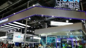 中 산업용 타이틀카지노 기업  'HGZN' 상장폐지...로봇 산업에 '경종'
