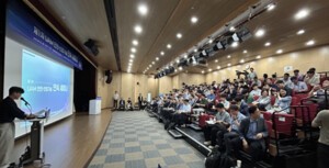 강남슬롯, ‘제1차 UAM 안전·인증 기술 연속 세미나’개최