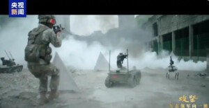 中 무인화 군사 작전 공개, 4족 슬롯 머신 룰 '슬롯 머신 룰늑대'와 드론 협공