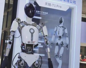 中 TLI봇, 상하이 증시 상장 절차 돌입