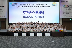 슬롯 머신 룰 꿈나무들의 진검승부, WRO 2025 막 내려