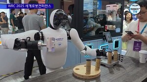 [화제의 동영상] 중국 ‘WRC 2025’ 에서 만난 실생활 벳33