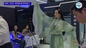 [화제의 동영상]‘WRC 2025’에서 흥미를 끈 최신 벳33 기술