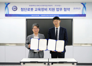 브릴스, 한양대 ERICA와 오늘벳 교육장비 지원 협약