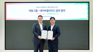 대동, 네이버클라우드와 농업 스피드 바카라 사이트 에이전트 사업 협력