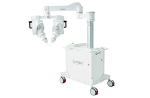 伊 MMI 시마니 비트코인카지노 시스템으로 뇌 수술 성공