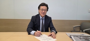 [Special Interview] 조동일 국제자동제어연맹(IFAC) 회장