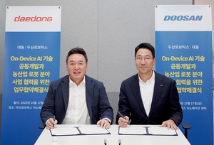 대동, 두산로보틱스와 ‘AI 농업-필드비트코인카지노’ 시장 공략