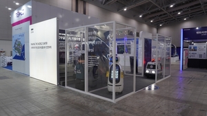 도구공간, ‘국제치안산업대전’서 신규 순찰비트코인카지노 라인업 공개