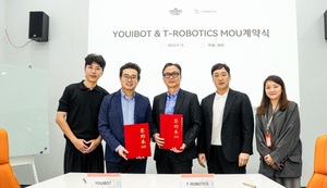 티솜사탕카지노-中 여우이봇, 반도체 시장 공략