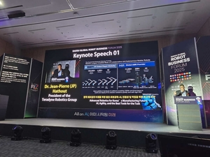 ‘장-피에르 하스우트’ 테라다인 로보틱스 및 유니버설 강남슬롯 CEO 방한