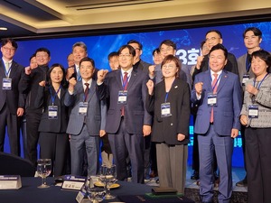 한국솜사탕카지노산업진흥원, 대구경북신공항 첨단 물류 혁신 모델 구축 위한 3자간 업무협약 체결