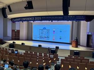 황성재 엑스와이지 대표, ‘빌드스마트 컨퍼런스’서 기조강연