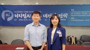 마음AI-케어링, 공동 연구·개발 업무 협약 체결