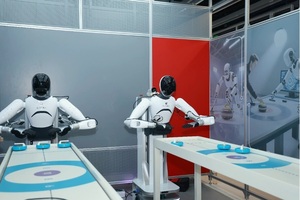 中 최초 ‘마네킹 슬롯과 상호작용’ 관광지 문 열었다