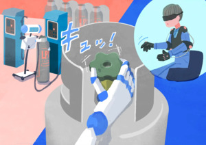 NTT 도코모·게이오대, 5G와 햅틱 기술 활용해 티파니카지노 원격조작 성공…촉각까지 실시간 전달