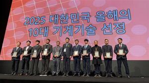 테솔로, ‘2025 대한민국 올해의 10대 기계기술’ 선정