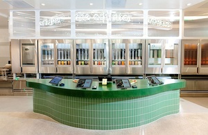 美 원더, 2700억원에 스위트 그린 ‘스파이스’ 로봇사업부 인수