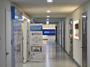 성남시, 19일  ‘경기 피지컬 인공지능 랩' 개소