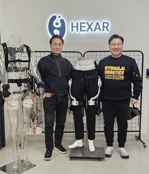 형지, 헥사휴먼케어에 전략적 투자…웨어러블 슬롯 머신 후기 시장 진출 전략적 행보