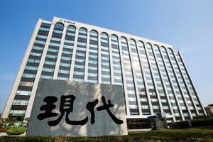 현대건설 “압구정3구역에 ‘화재 대응 주차슬롯 머신 후기’ 도입하겠다”