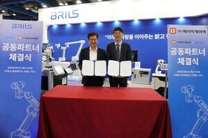 브릴스-에이치케이텍,  자동차 부품 시장 공략 나선다