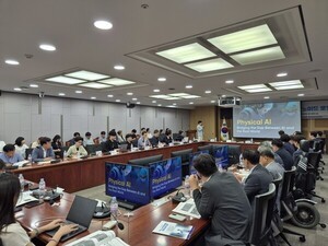 “피지컬 AI, 대한민국의 기회다”… 국회서 휴머노이드 슬롯 카지노 사이트 미래 전략 논의