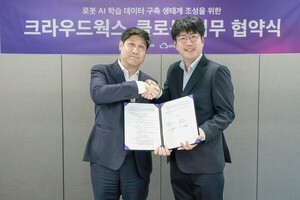 클슬롯 카지노 사이트–크라우드웍스, 피지컬 AI 슬롯 카지노 사이트 서비스 고도화 위한 데이터 협력 MOU 체결