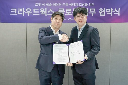 클슬롯 머신 플래시 게임–크라우드웍스, 피지컬 AI 슬롯 머신 플래시 게임 서비스 고도화 위한 데이터 협력 MOU 체결