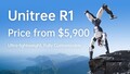 中 유니트리, 8백만원대 휴머노이드 메리트카지노 ‘R1’ 공개