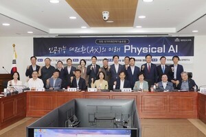 KAIST, 제1회 국가미래전략기술포럼 성료...AI 대전환의 미래-피지컬 AI 전략 제시