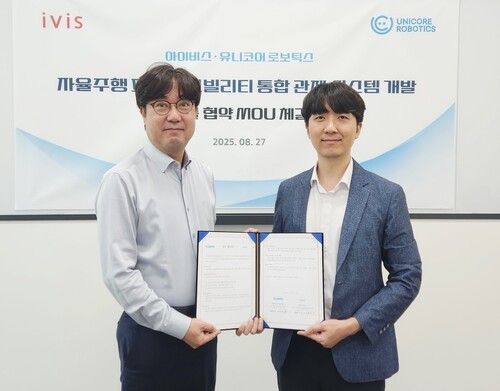 아이비스–유니코어 로보틱스, 자율주행 퍼스널 모빌리티 통합 관제 기술 협력