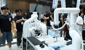 포스코홀딩스 ‘산업용 AI-포켓 슬롯 경진대회’ 개최…청년 AI 전문가 육성