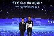 브릴스, ‘2025 대한민국 일자리 으뜸기업’ 선정