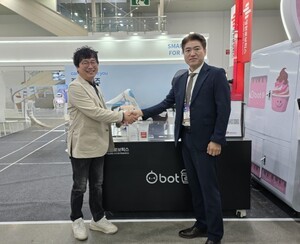 영현로보틱스–커피명가, 미미카지노 드립커피 솔루션 개발 업무 협약