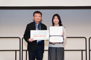 ‘제3회 고영 AI 경진대회’ 성료…올해 금상은 포스텍 SPaC팀 차지