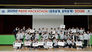 구미전자공고 해커톤 경진대회, 무박 2일 27시간의 열정 속 성료