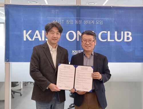 힐스로보틱스-티에스엔랩, 실시간 로봇 제어기술 공동 개발 MOU