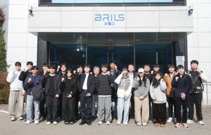 한국공학대 ‘지능형카지노리뷰 브릴스 현장실습 프로그램’ 성료