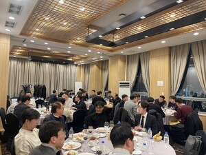 한국카지노 슬롯 게임학회, 2025년도 정기총회 및 시상식 개최