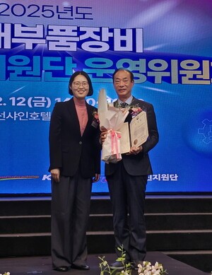 한국섬유기계융합연구원, 소부장 융합혁신지원 우수 산업통상부 장관 표창